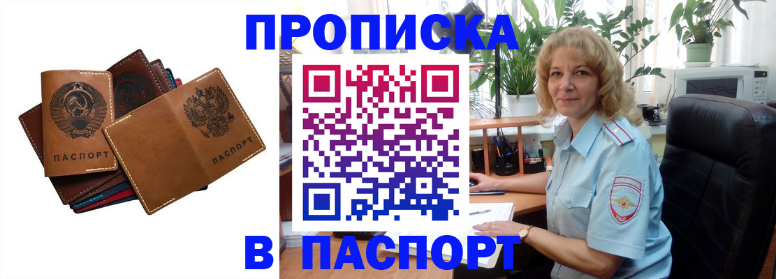 форма 3 в Рязанской области