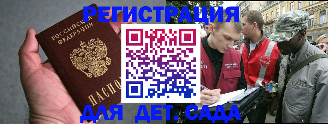 форма 3 в Рязанской области